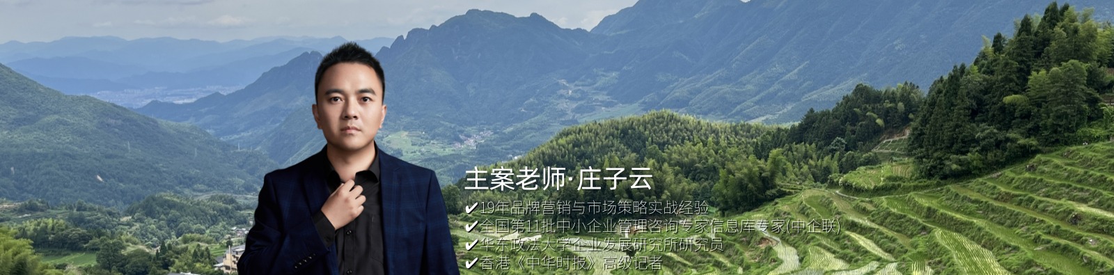 幻灯二